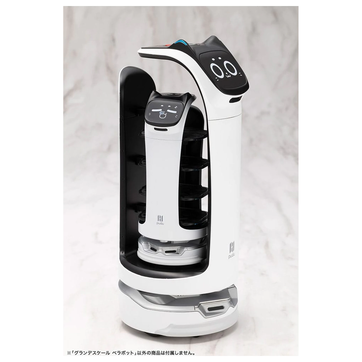 Pudu Robotics Grande Scale Plastic Kit Model BellaBot 19 cm poza produsului