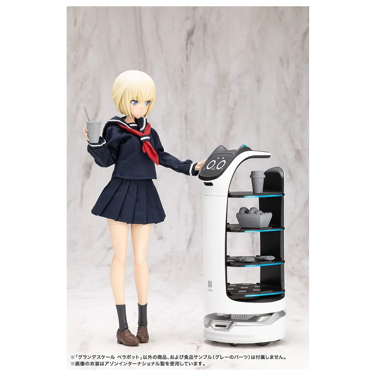 Pudu Robotics Grande Scale Plastic Kit Model BellaBot 19 cm poza produsului