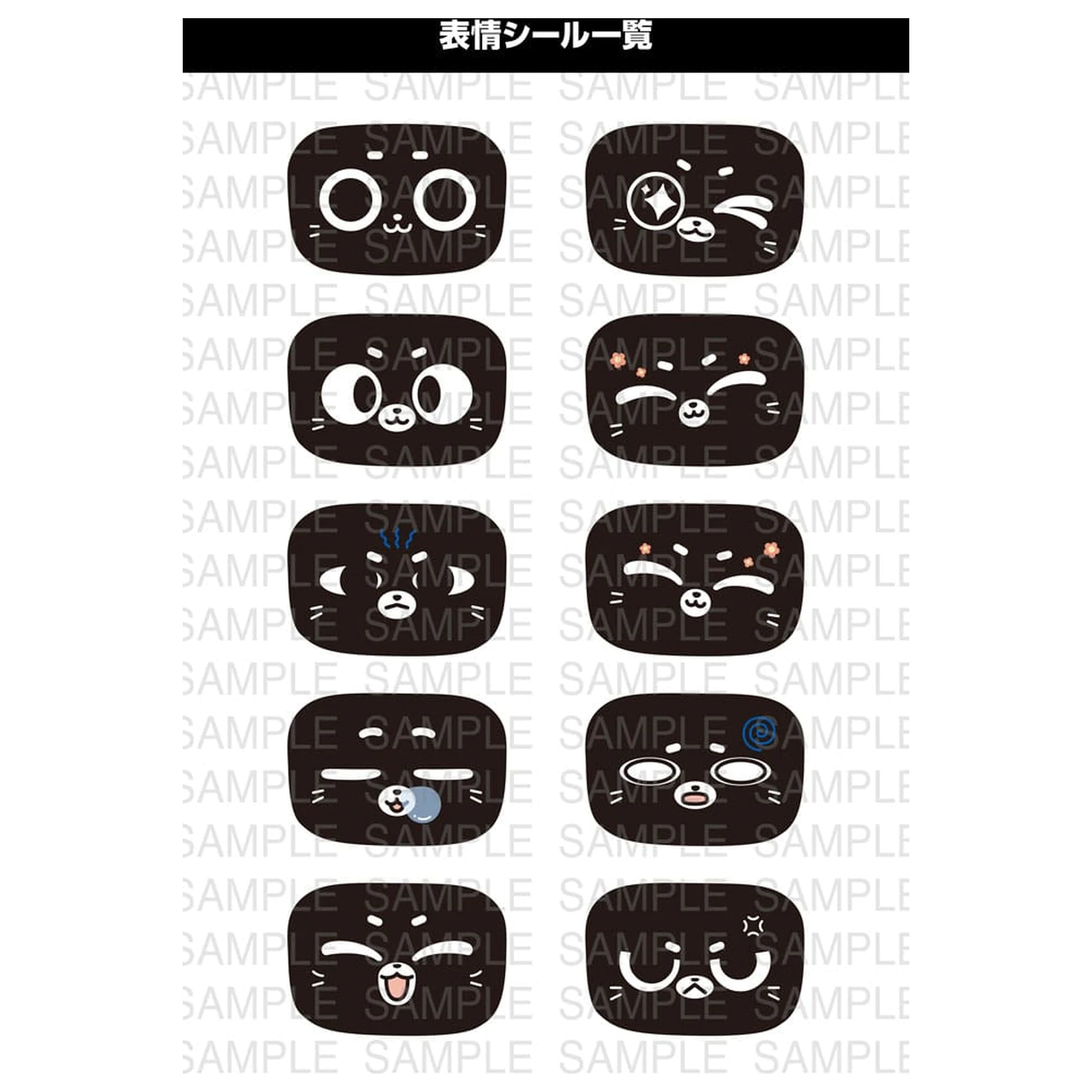 Pudu Robotics Grande Scale Plastic Kit Model BellaBot 19 cm poza produsului