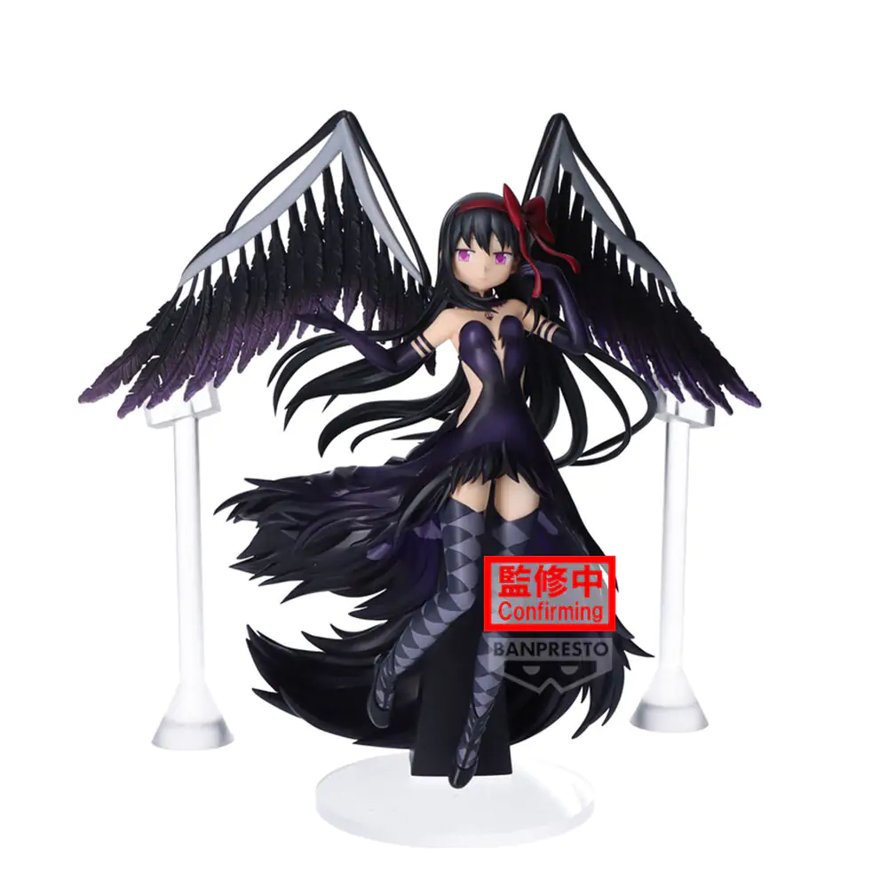 figurina Puella Magi Madoka Devil Homura Magica the Movie 18cm poza produsului