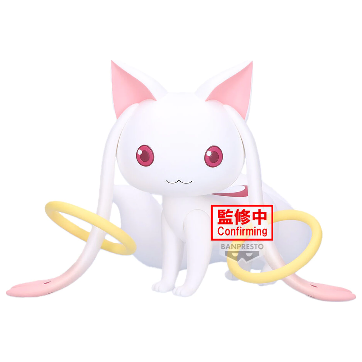 Puella Magi Madoka Magica Fluffy Puffy Big Kyubey figurina 13cm poza produsului