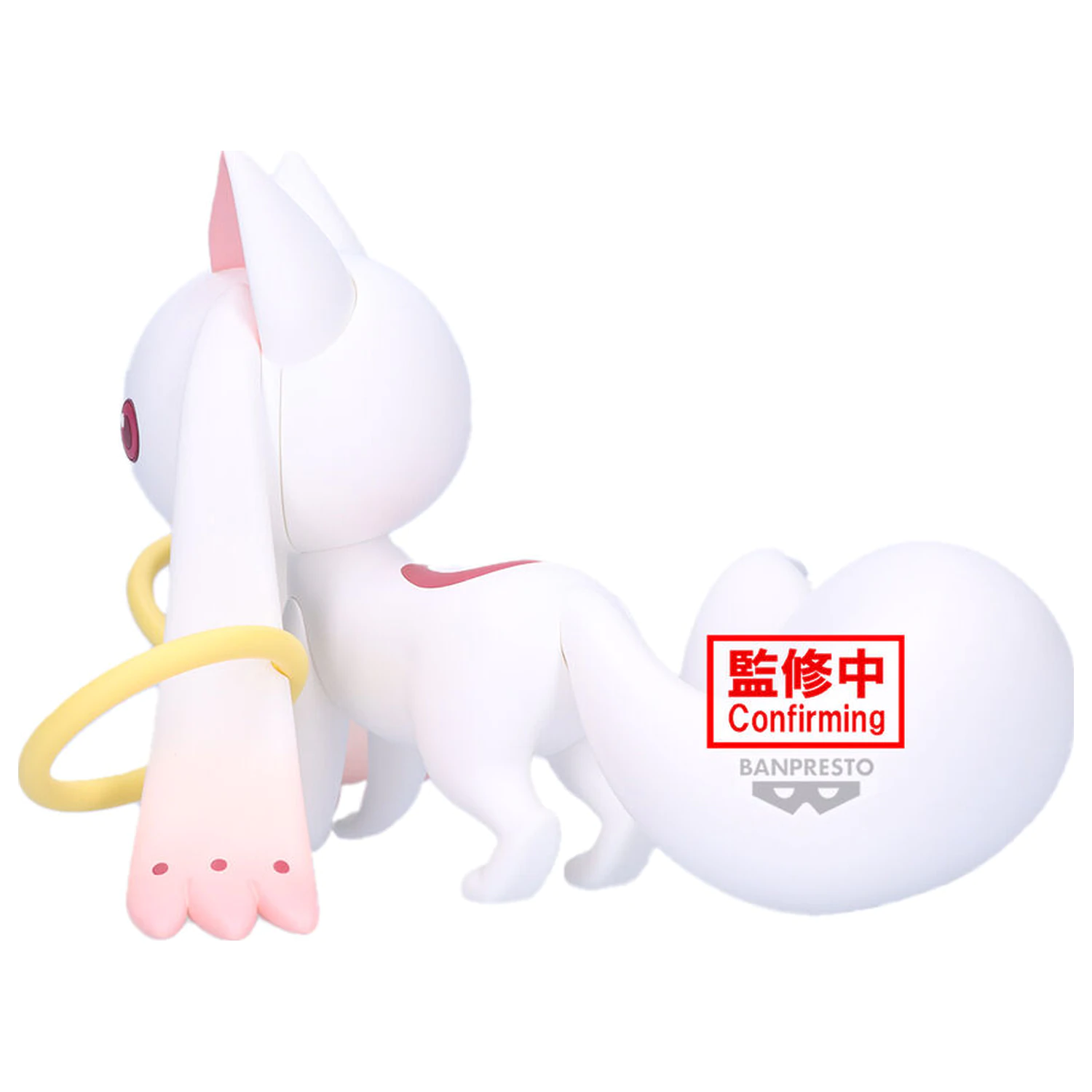 Puella Magi Madoka Magica Fluffy Puffy Big Kyubey figurina 13cm poza produsului