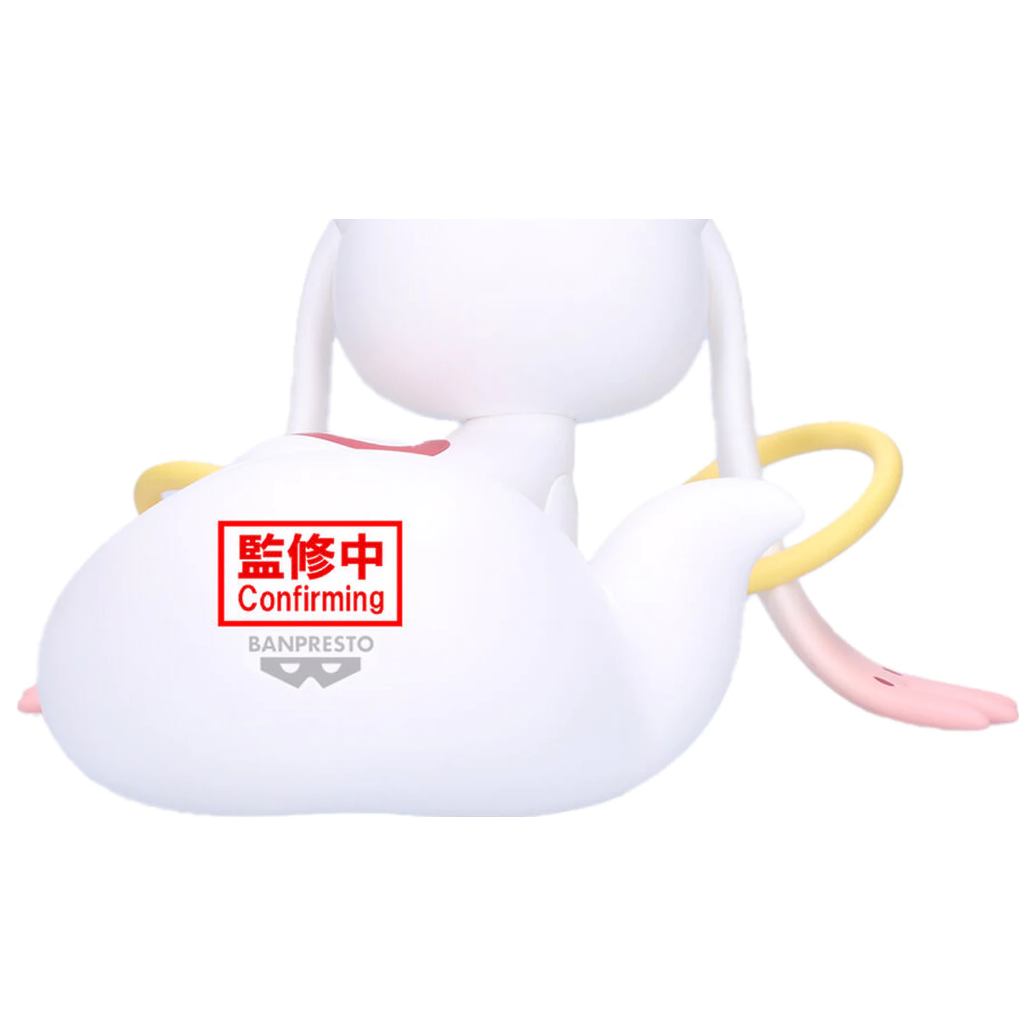 Puella Magi Madoka Magica Fluffy Puffy Big Kyubey figurina 13cm poza produsului