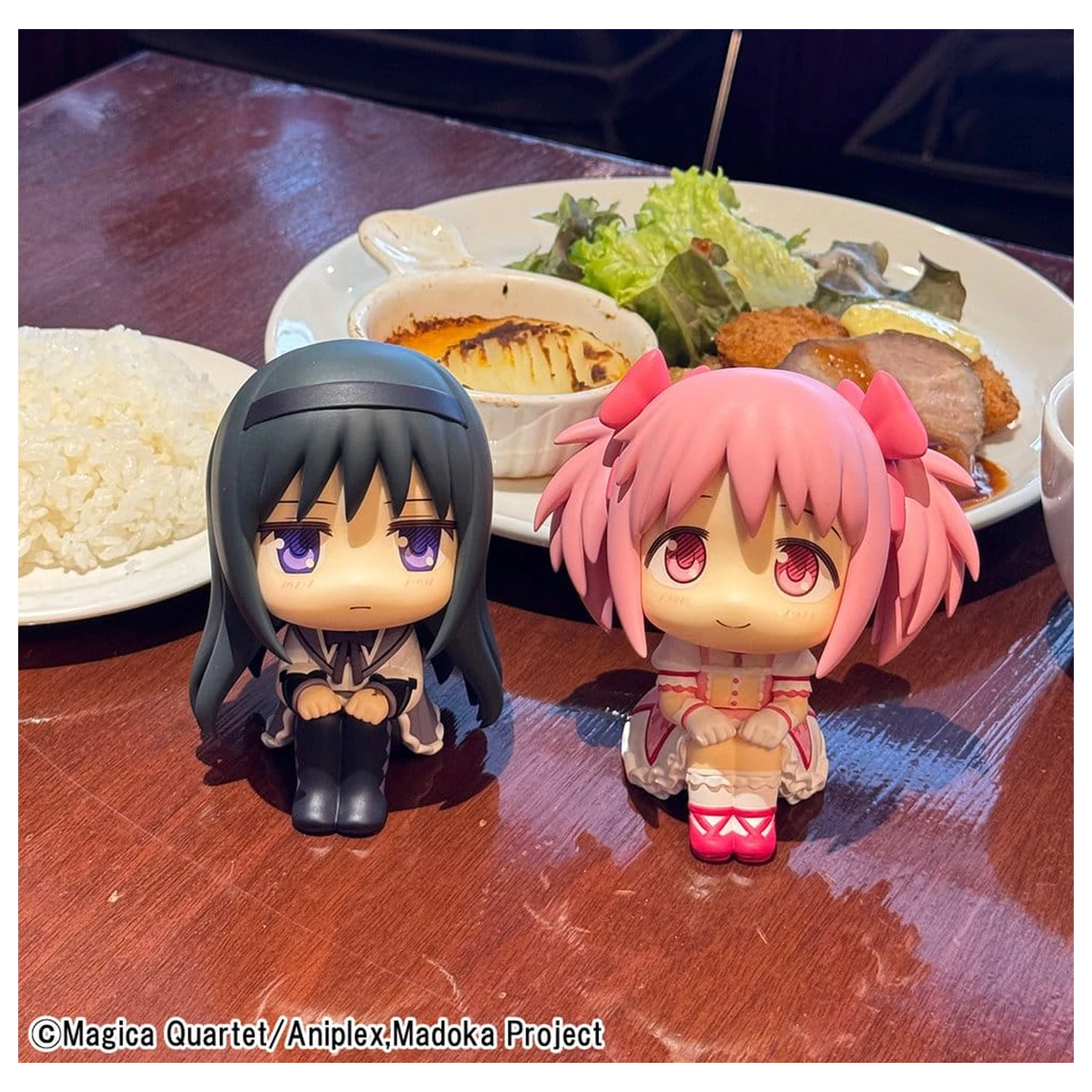 Puella Magi Madoka Magica Look Up PVC Figurine Pachet 2 Madoka Kaname & Homura Akemi 11 cm (cu cadou) poza produsului