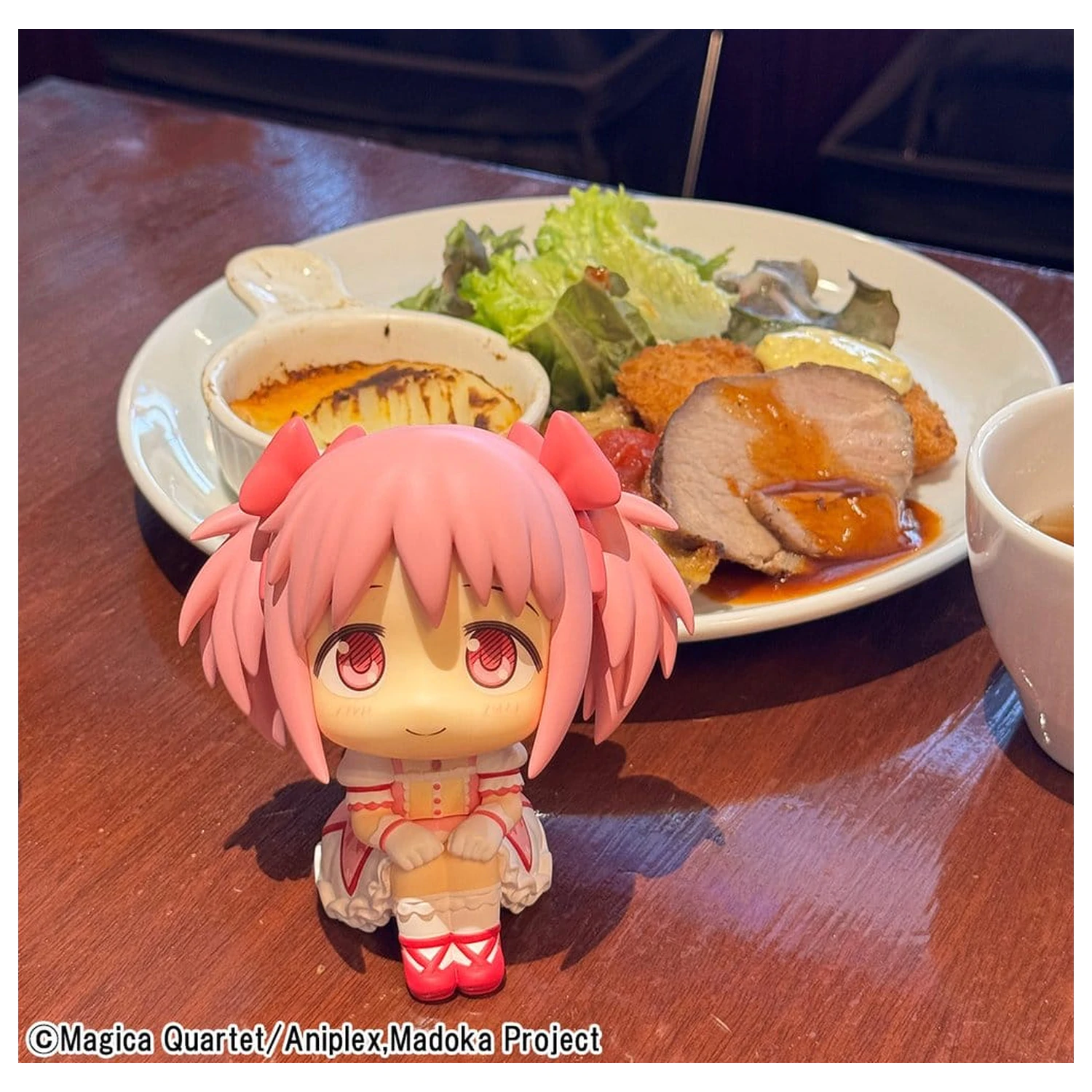 Puella Magi Madoka Magica Look Up figura din PVC Madoka Kaname 11 cm poza produsului