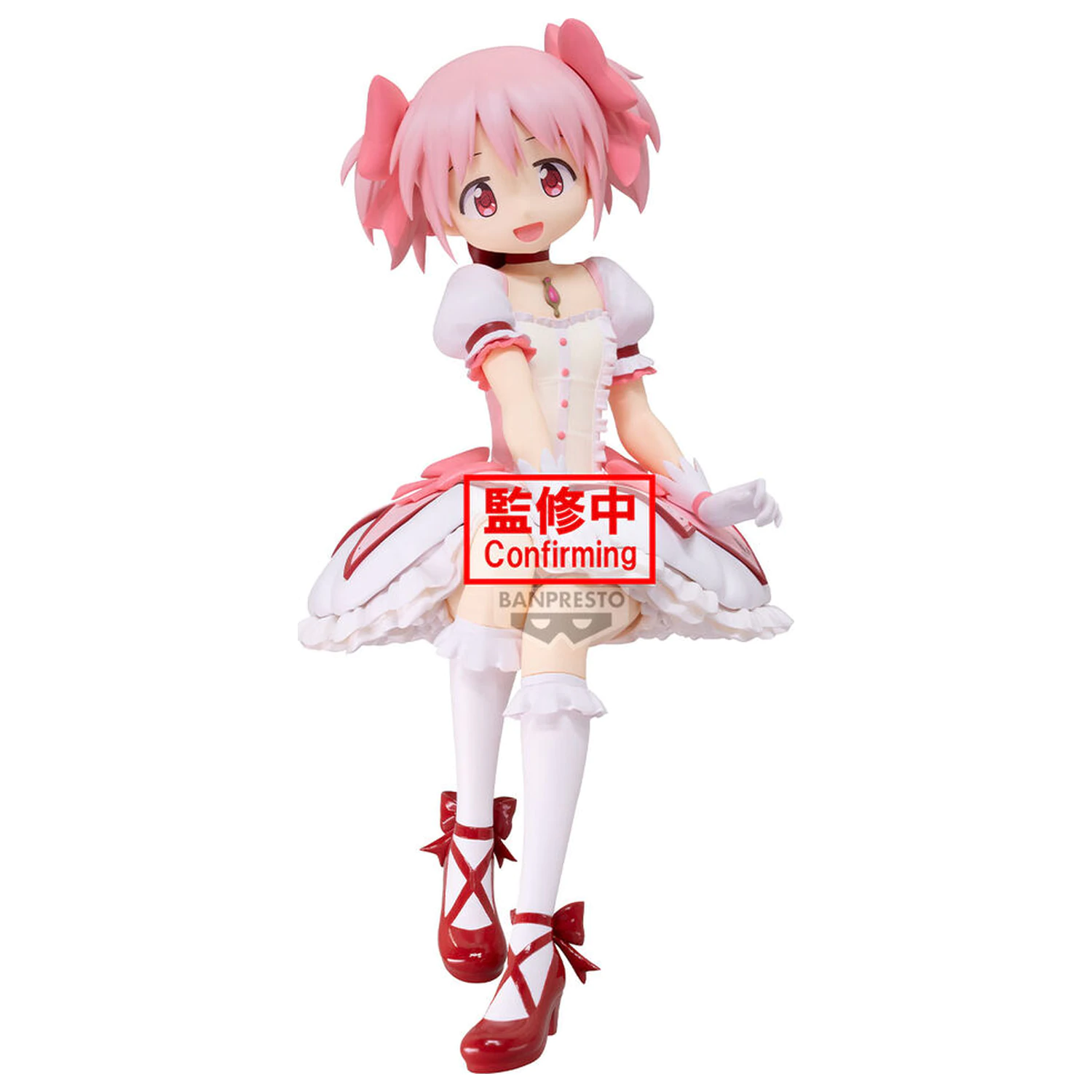 Puella Magi Madoka Magica the Movie Rebellion Madoka Kaname figurina 20cm poza produsului