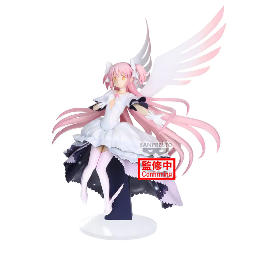 Puella Magi Madoka Ultimate Madoka Magica the Movie figurină 18cm poza produsului