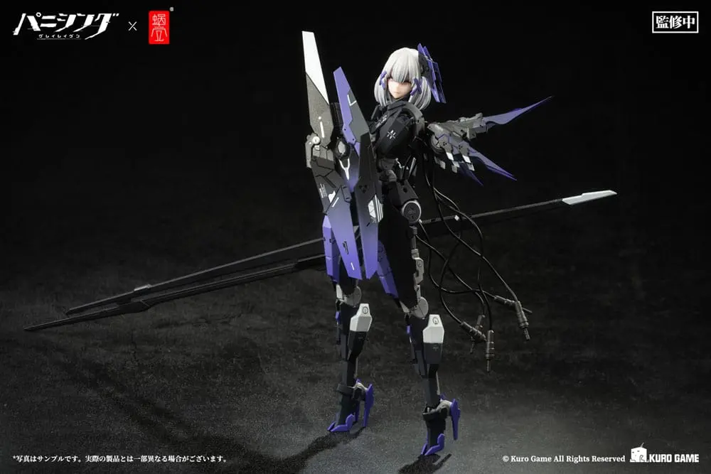 Figurină de acțiune Punishing: Gray Raven 1/12 Rosetta Rigor 18 cm poza produsului