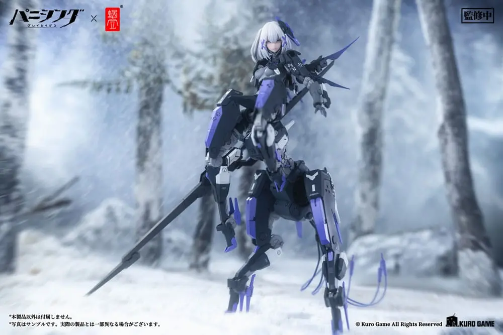 Figurină de acțiune Punishing: Gray Raven 1/12 Rosetta Rigor 18 cm poza produsului