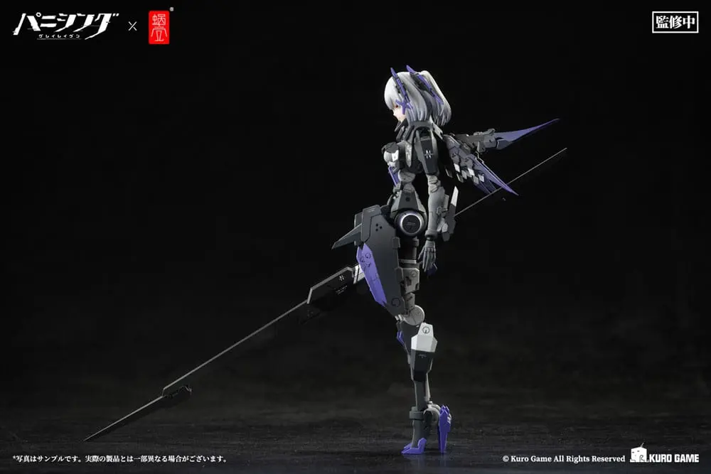 Figurină de acțiune Punishing: Gray Raven 1/12 Rosetta Rigor 18 cm poza produsului