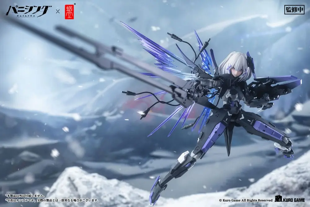 Figurină de acțiune Punishing: Gray Raven 1/12 Rosetta Rigor 18 cm poza produsului