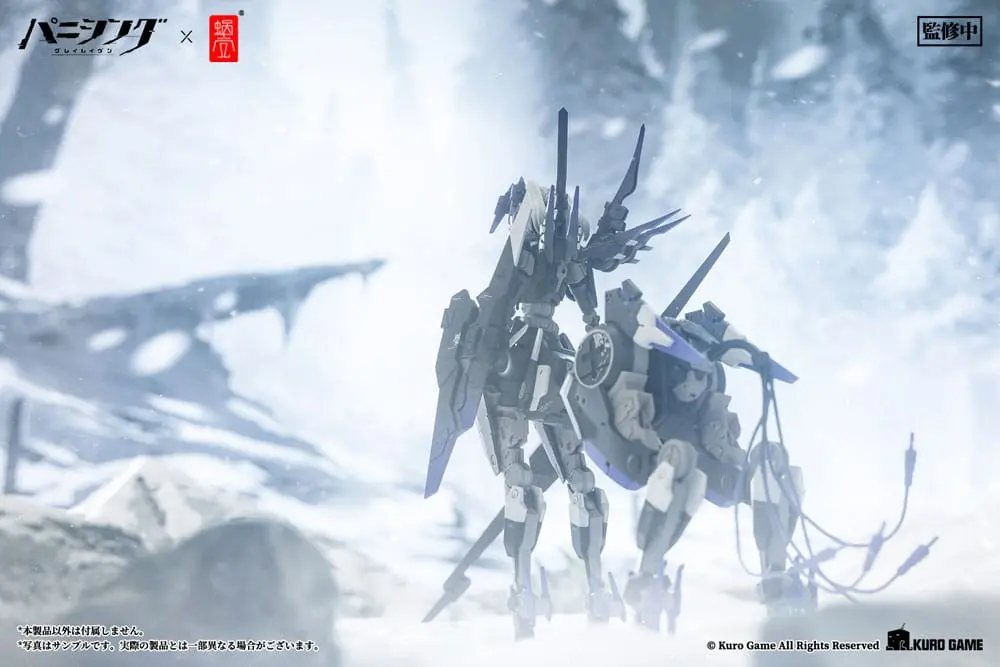 Figurină de acțiune Punishing: Gray Raven 1/12 Rosetta Rigor 18 cm poza produsului