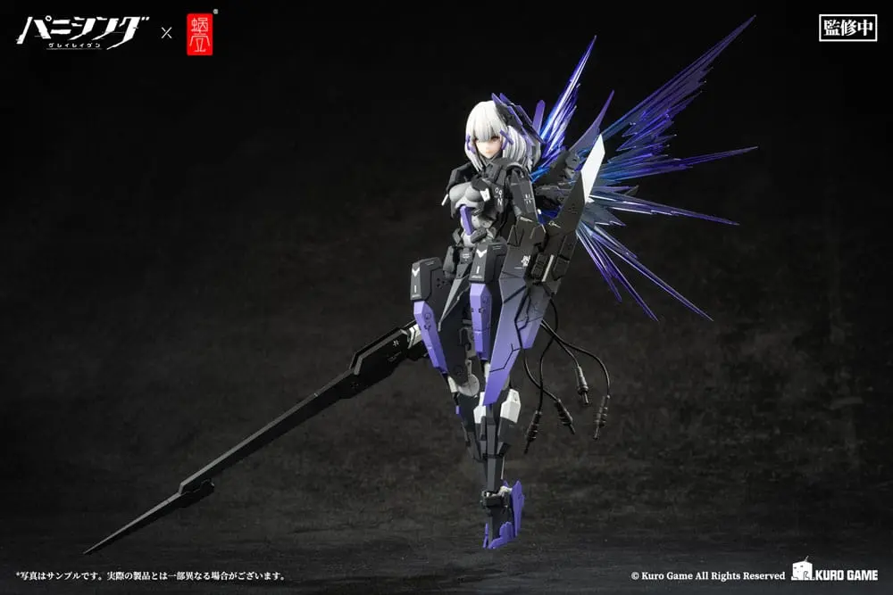 Figurină de acțiune Punishing: Gray Raven 1/12 Rosetta Rigor 18 cm poza produsului