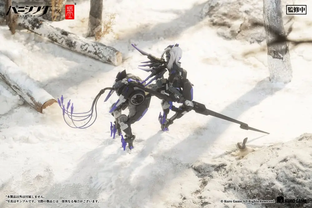 Figurină de acțiune Punishing: Gray Raven 1/12 Rosetta Rigor 18 cm poza produsului