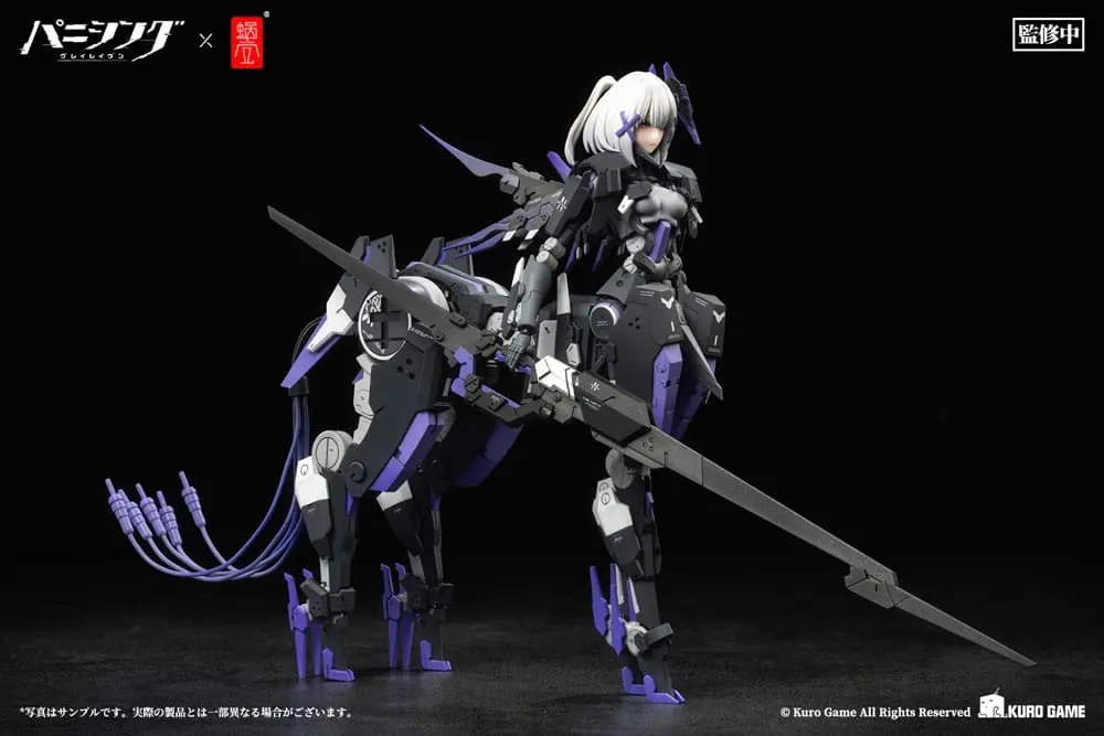 Figurină de acțiune Punishing: Gray Raven 1/12 Rosetta Rigor 18 cm poza produsului