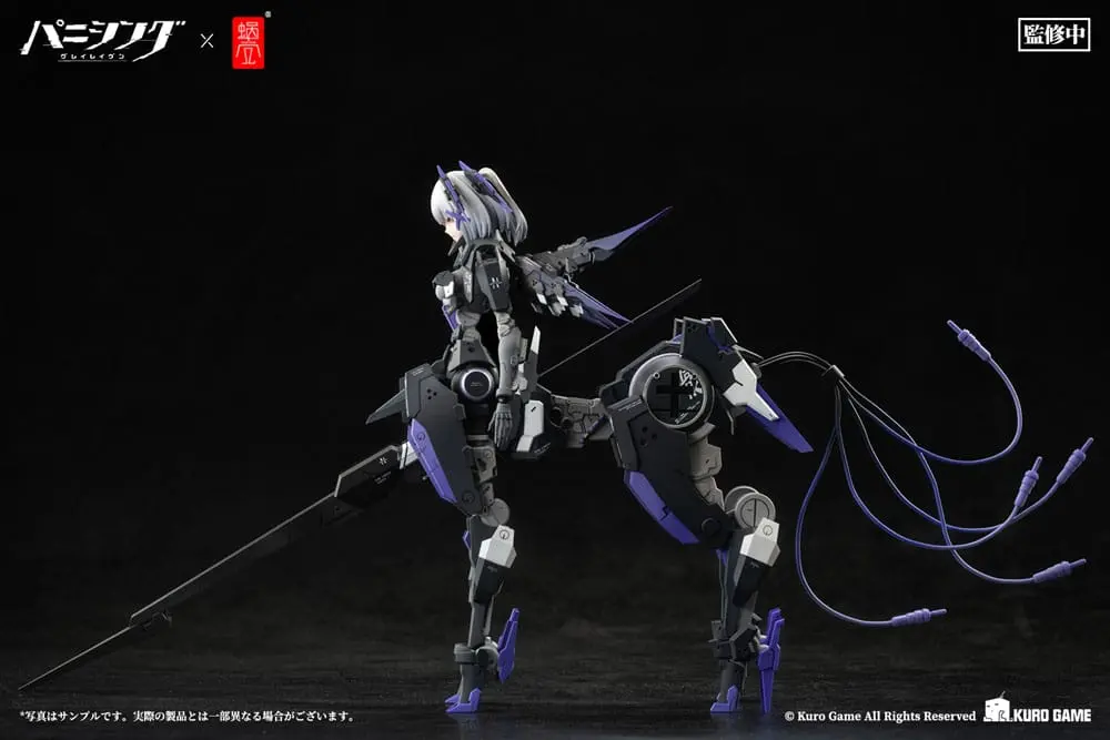 Figurină de acțiune Punishing: Gray Raven 1/12 Rosetta Rigor 18 cm poza produsului