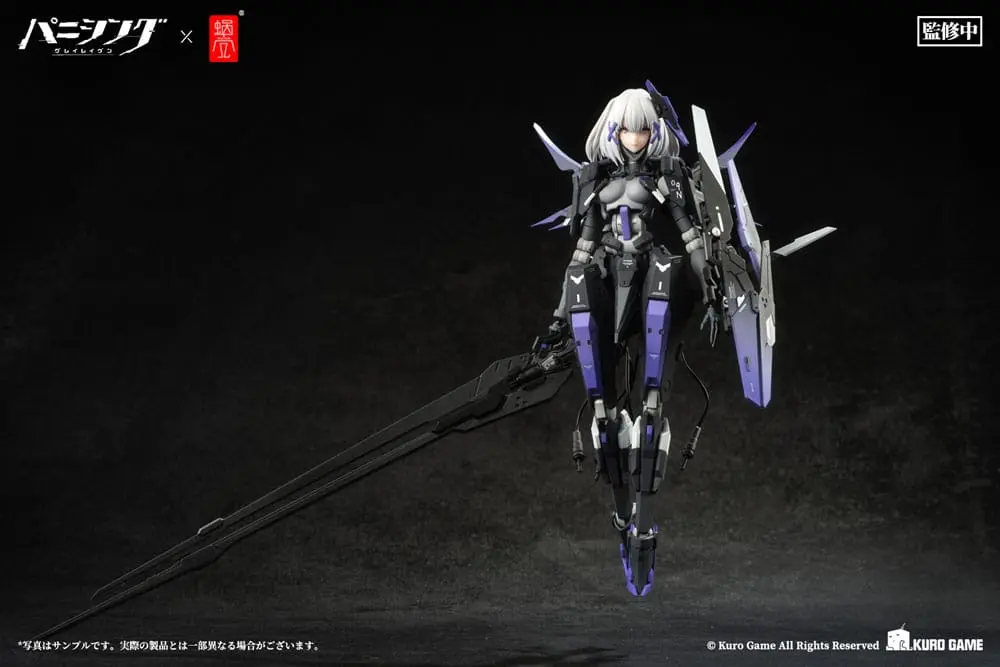 Figurină de acțiune Punishing: Gray Raven 1/12 Rosetta Rigor 18 cm poza produsului
