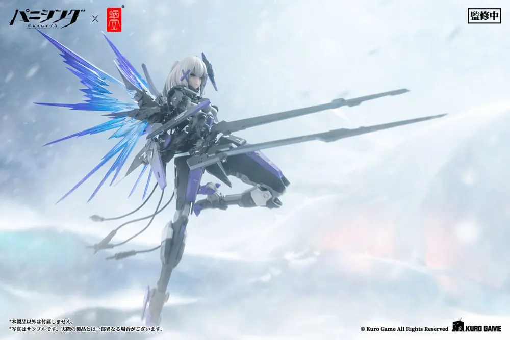 Figurină de acțiune Punishing: Gray Raven 1/12 Rosetta Rigor 18 cm poza produsului