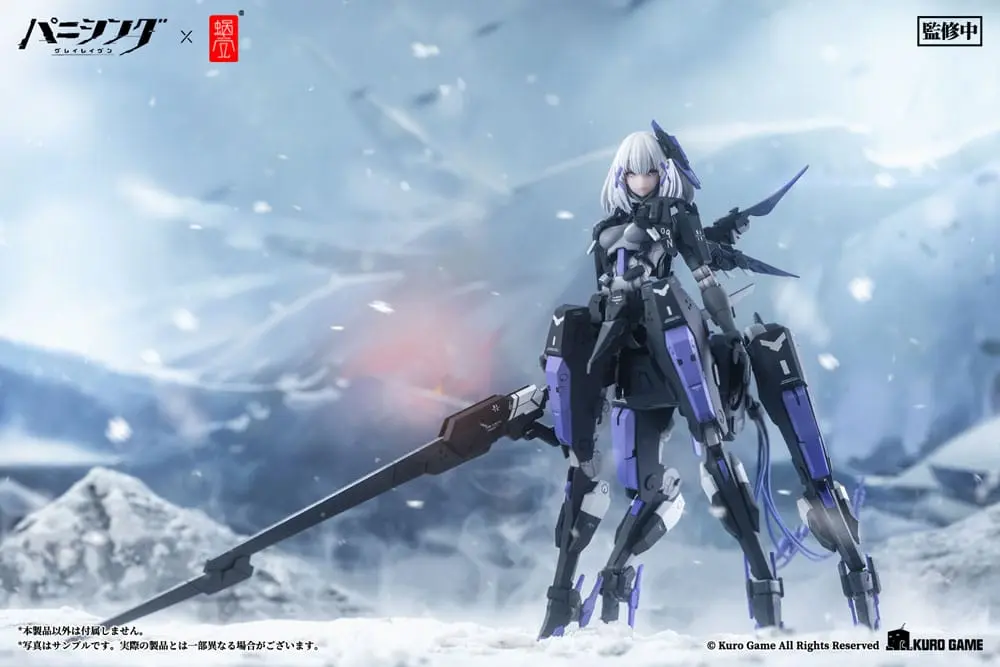 Figurină de acțiune Punishing: Gray Raven 1/12 Rosetta Rigor 18 cm poza produsului