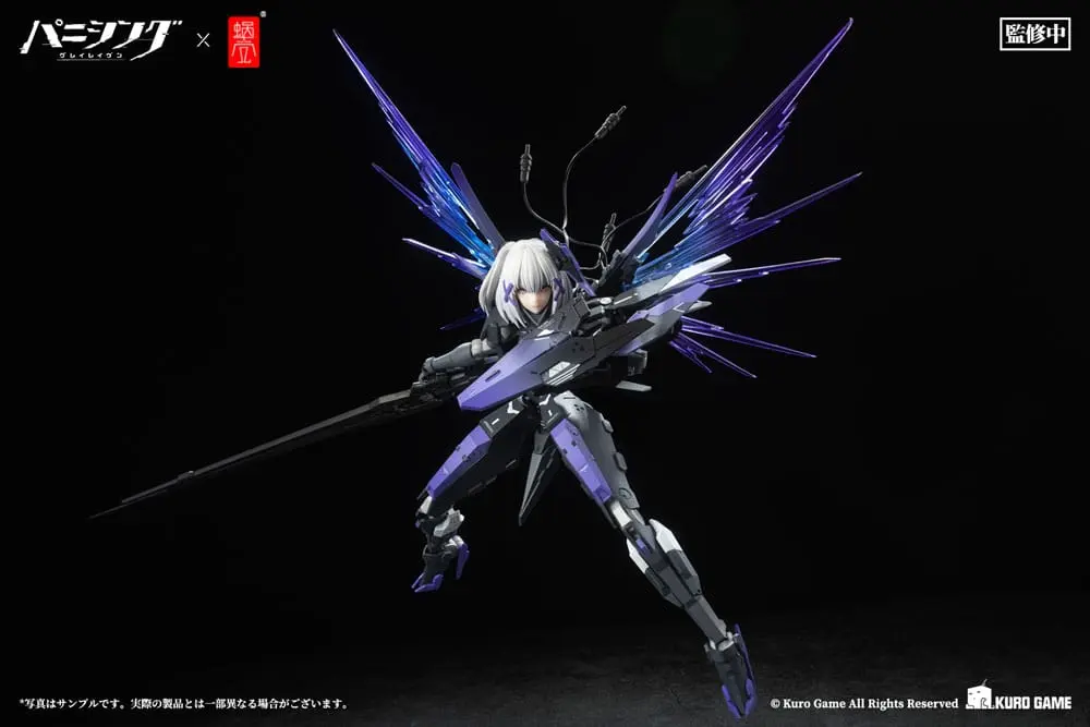 Figurină de acțiune Punishing: Gray Raven 1/12 Rosetta Rigor 18 cm poza produsului