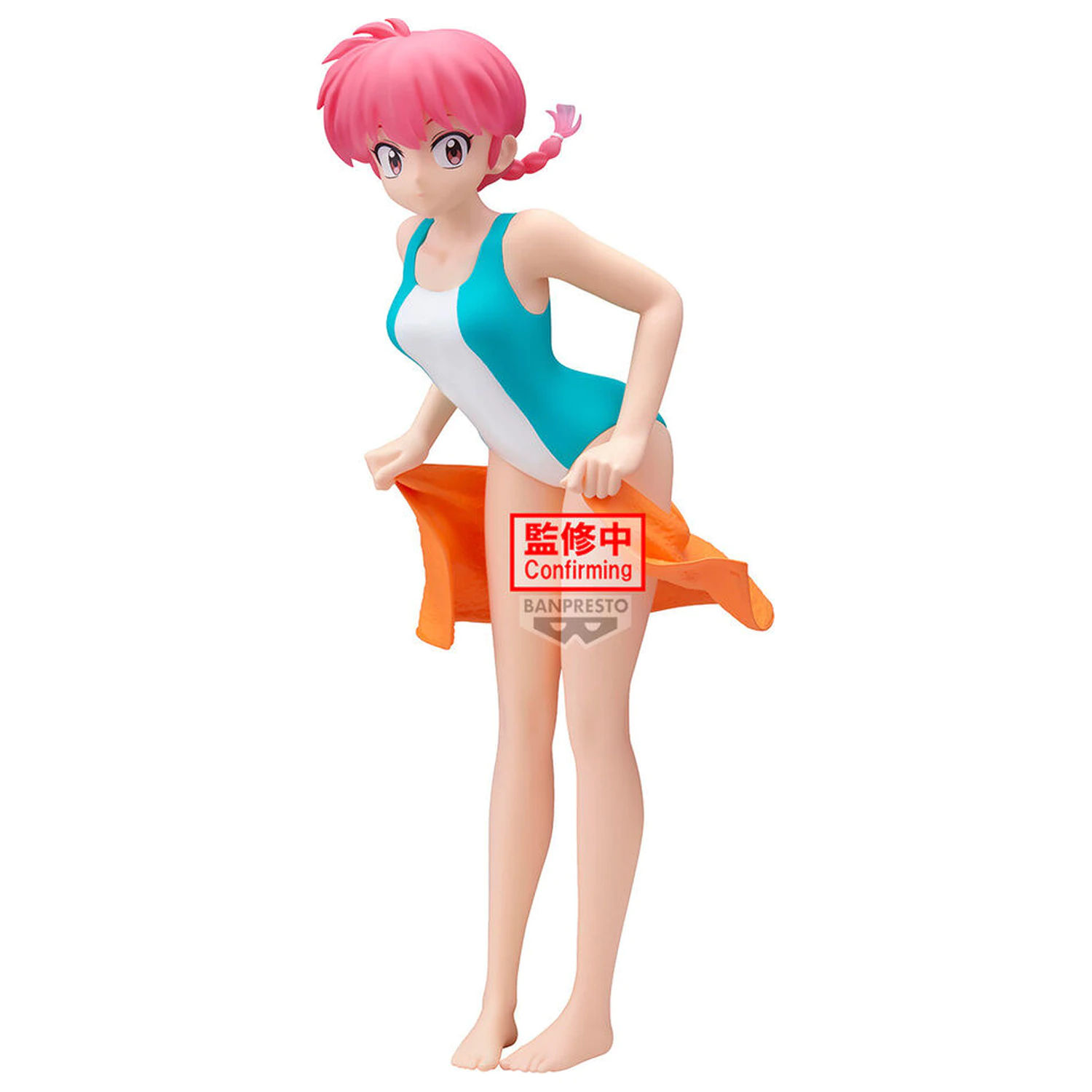Ranma 1/2 Glitter & Glamorous RANMA-II figurina 21cm poza produsului