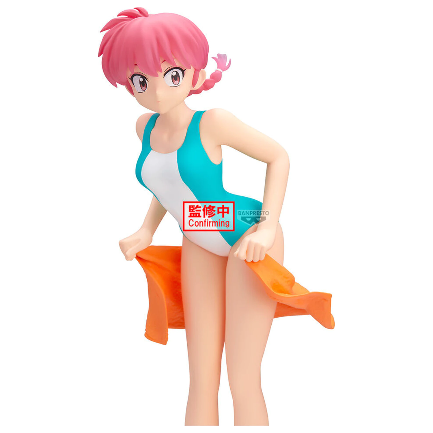 Ranma 1/2 Glitter & Glamorous RANMA-II figurina 21cm poza produsului