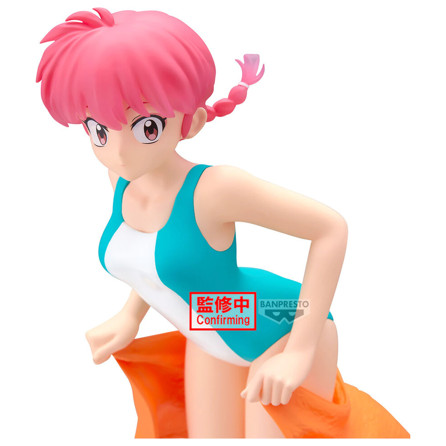 Ranma 1/2 Glitter & Glamorous RANMA-II figurina 21cm poza produsului