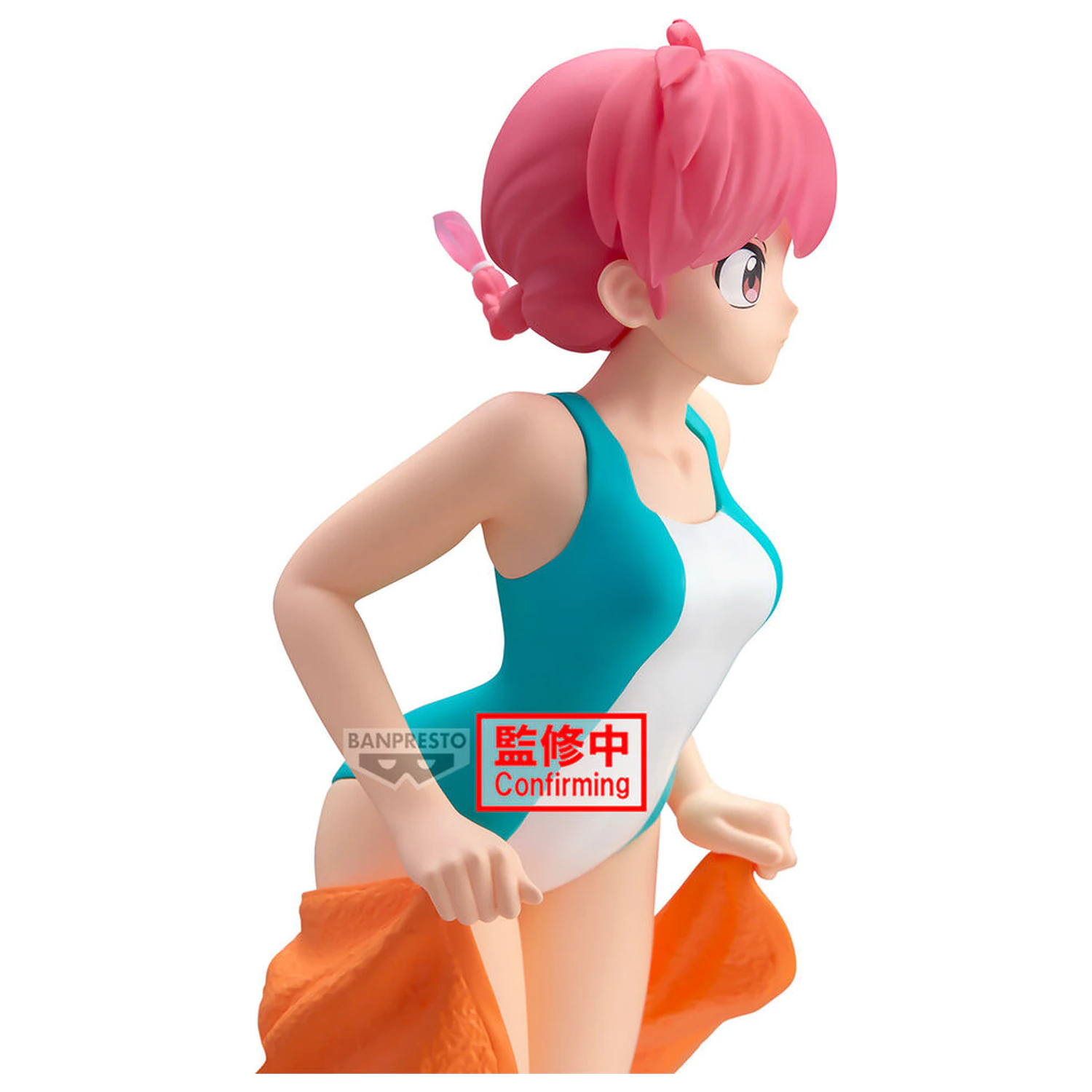 Ranma 1/2 Glitter & Glamorous RANMA-II figurina 21cm poza produsului