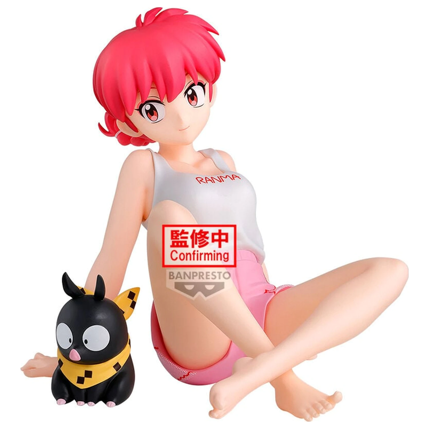 Ranma 1/2 Relax Time figurina Ranma 12cm poza produsului