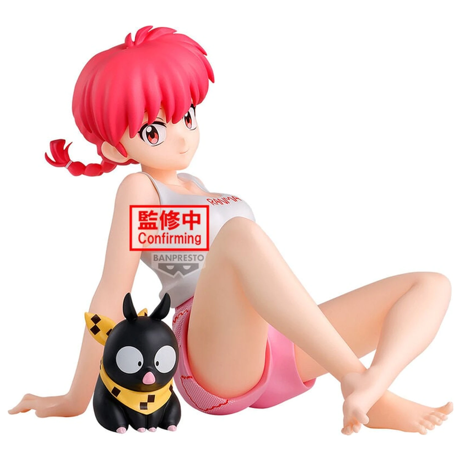 Ranma 1/2 Relax Time figurina Ranma 12cm poza produsului