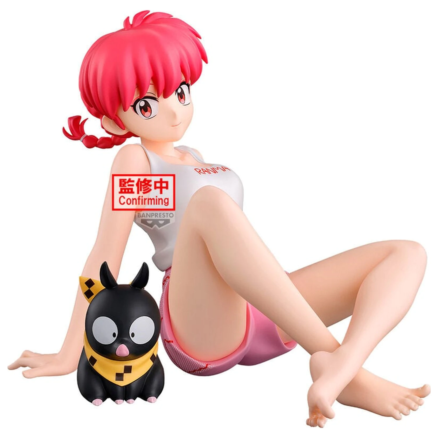 Ranma 1/2 Relax Time figurina Ranma 12cm poza produsului