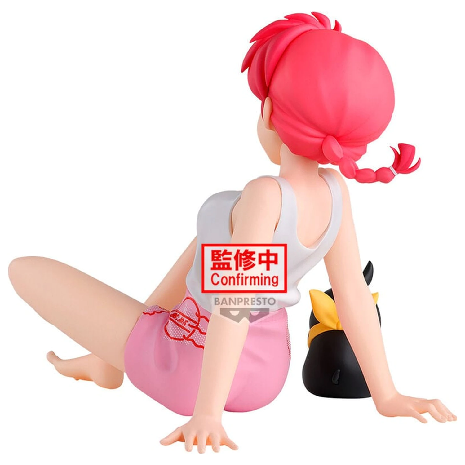 Ranma 1/2 Relax Time figurina Ranma 12cm poza produsului
