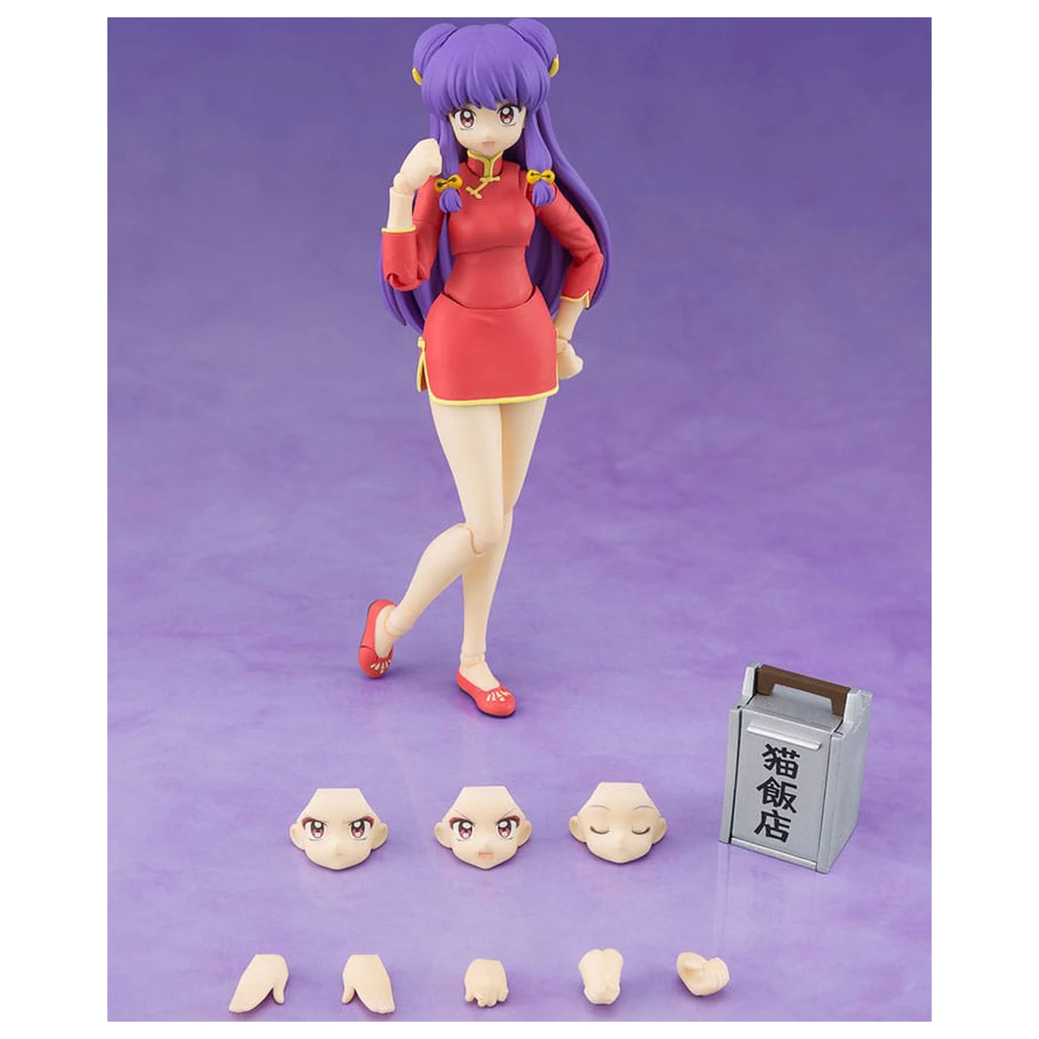 Ranma 1/2 S.H. Figuarts Figura de actiune Shampoo 13 cm poza produsului