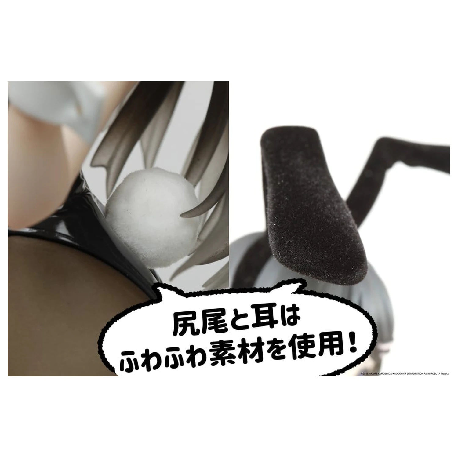 Rascal Does Not Dream Series Coreful figura din PVC Mai Sakurajima (Bunny Ver.) 20 cm poza produsului