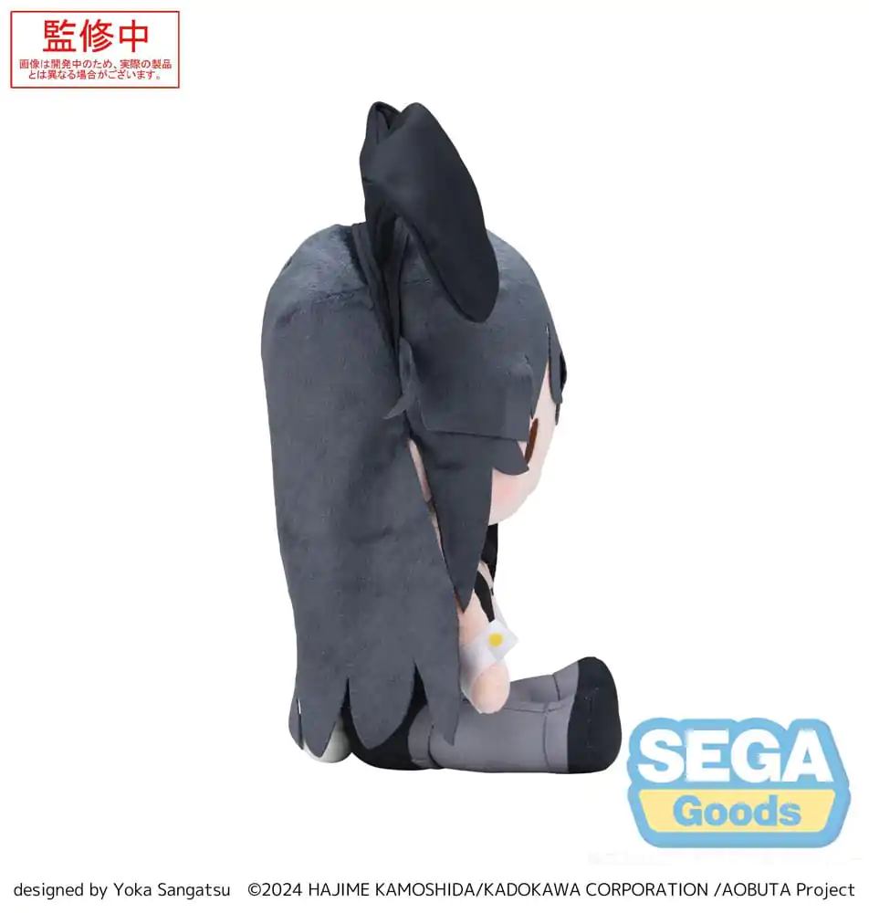 Rascal Does Not Dream Series Fuwa Petit Figurină de plus Mai Sakurajima M 22 cm poza produsului