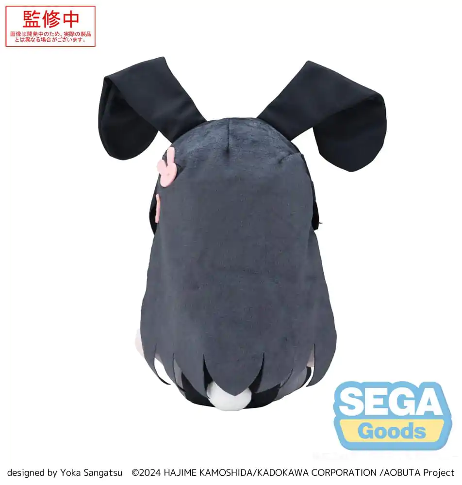 Rascal Does Not Dream Series Fuwa Petit Figurină de plus Mai Sakurajima M 22 cm poza produsului