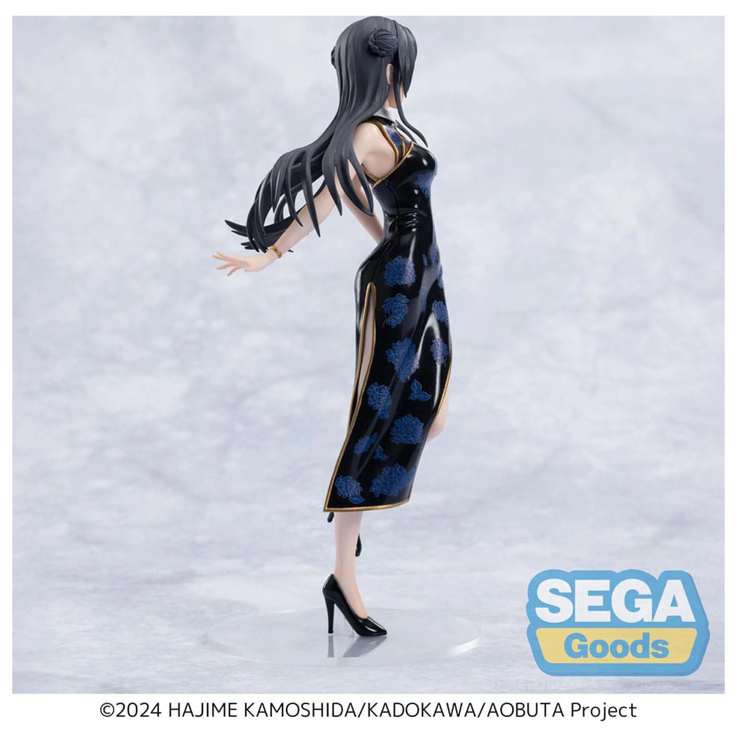 Rascal Does Not Dream Series XStellar Statuie din PVC Mai Sakurajima Chinese Dress 22 cm poza produsului