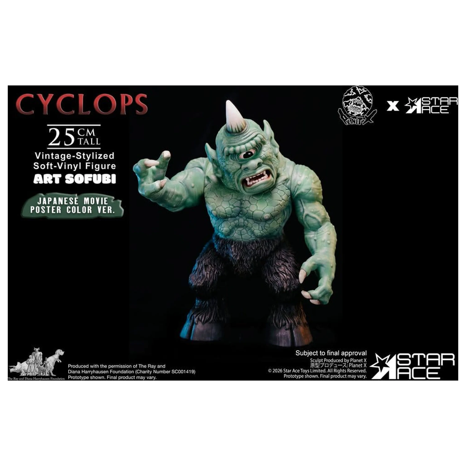 Ray Harryhausen (Art Sofubi) Figurina din vinil moale Cyclops Vintage-Stylized Japanese Movie Poster Color Ver. 25 cm poza produsului