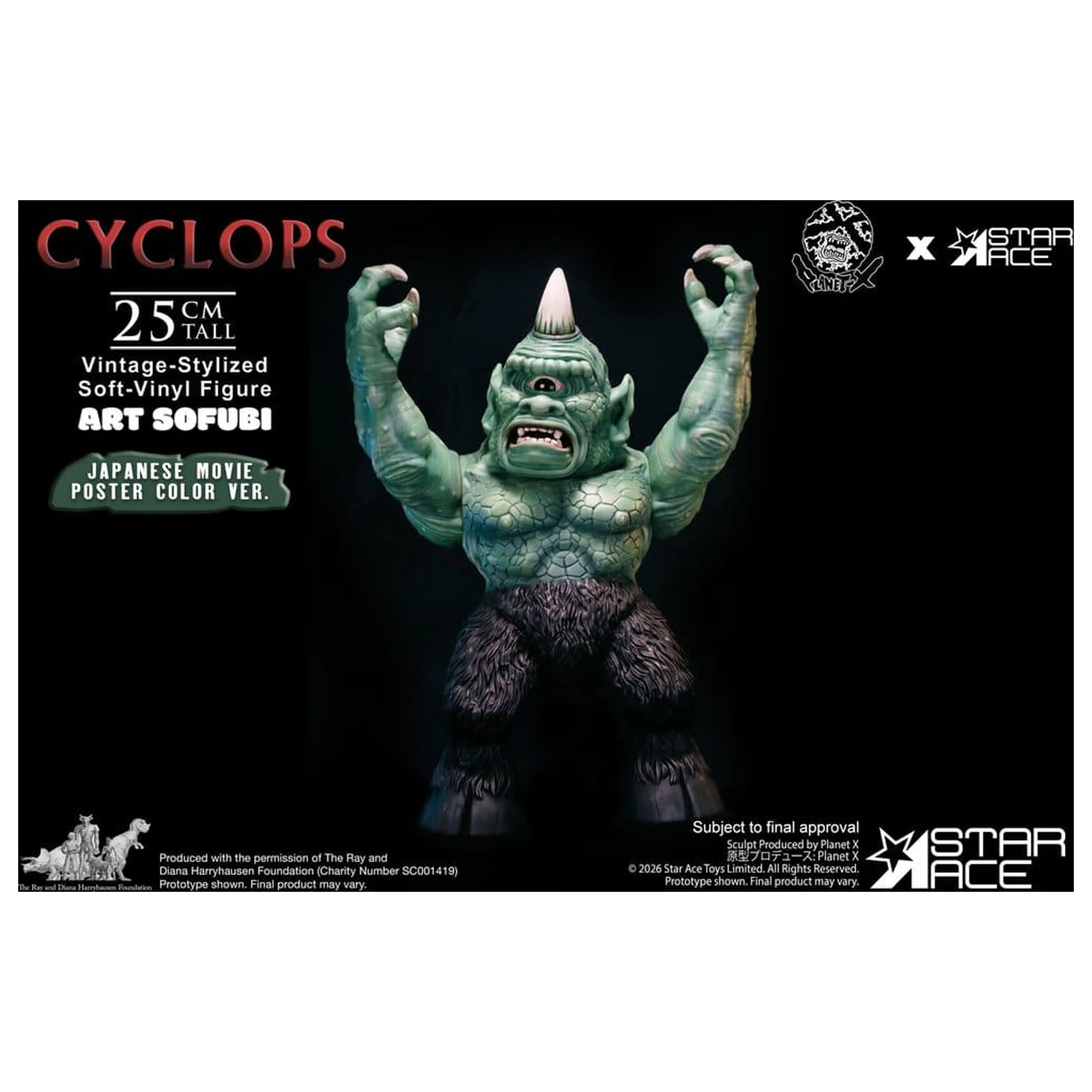 Ray Harryhausen (Art Sofubi) Figurina din vinil moale Cyclops Vintage-Stylized Japanese Movie Poster Color Ver. 25 cm poza produsului