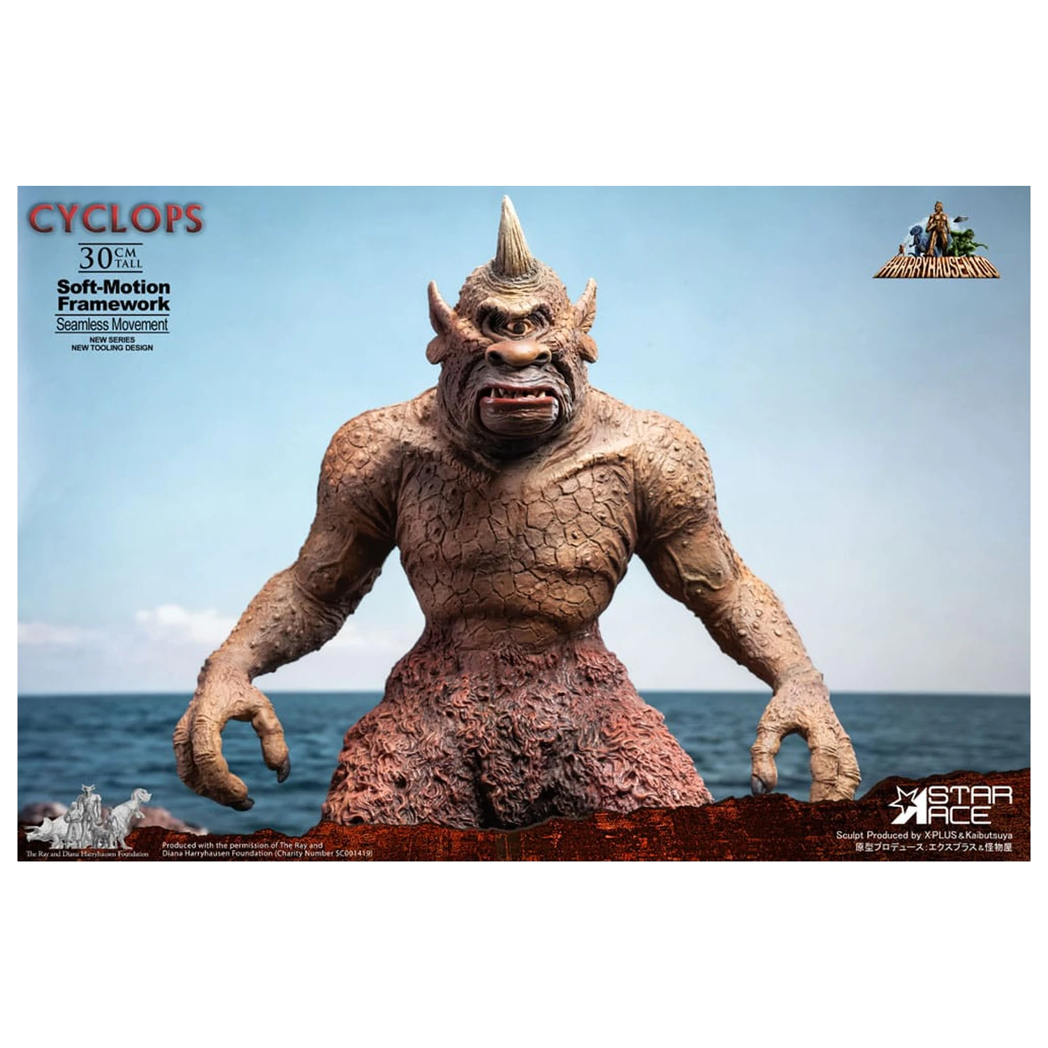 Ray Harryhausen Soft-Motion Series Statuie Cyclops 30 cm poza produsului