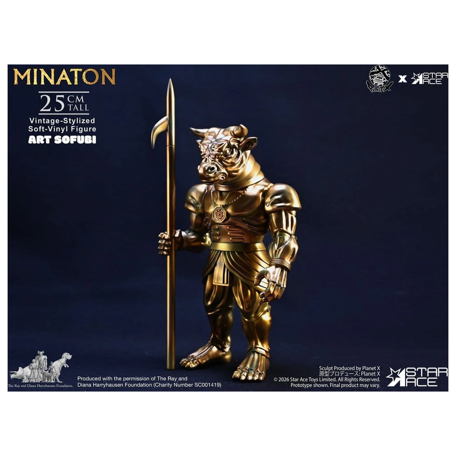 Ray Harryhausen Statueta de Vinil Moale Minaton Vintage-Style 25 cm poza produsului