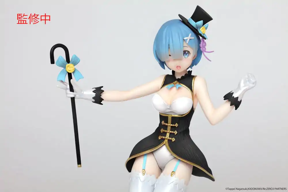 Re:Zero Precious Statuie PVC Rem Magician Ver. Renewal Edition 23 cm poza produsului