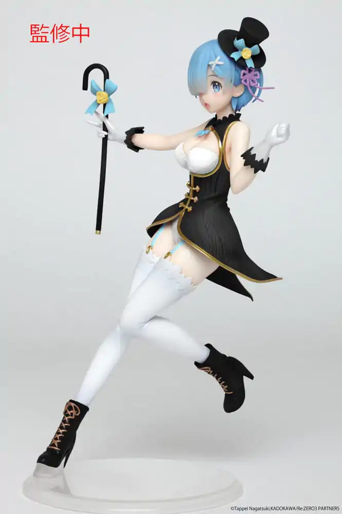 Re:Zero Precious Statuie PVC Rem Magician Ver. Renewal Edition 23 cm poza produsului