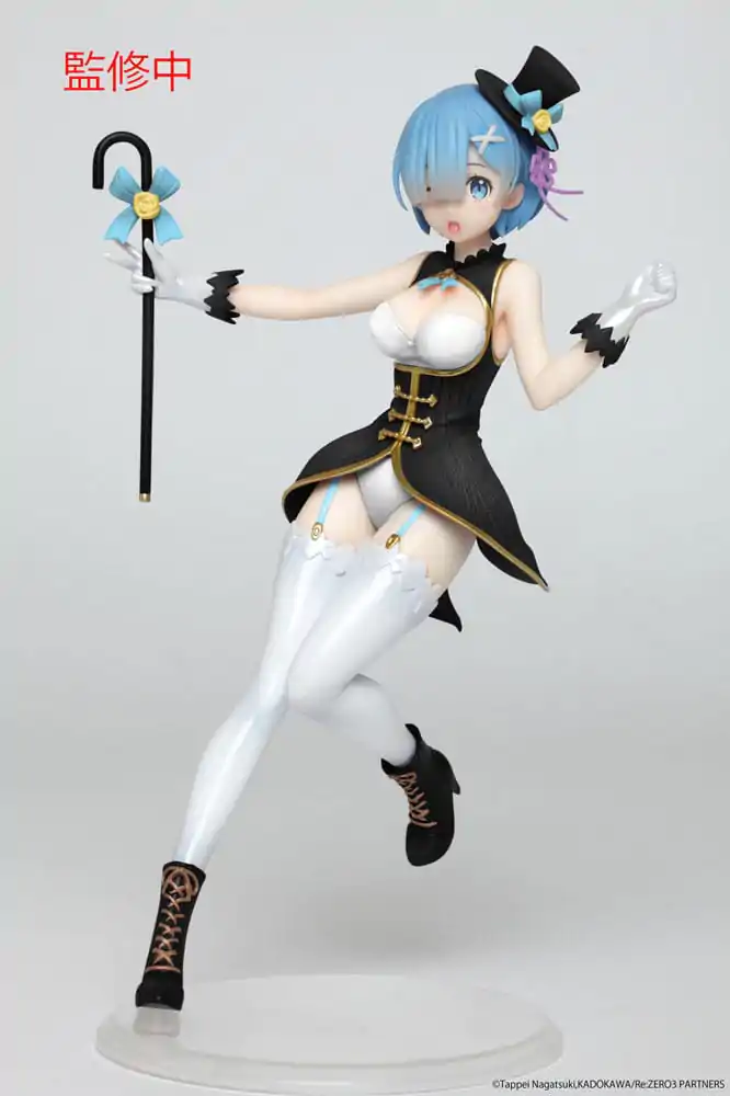 Re:Zero Precious Statuie PVC Rem Magician Ver. Renewal Edition 23 cm poza produsului