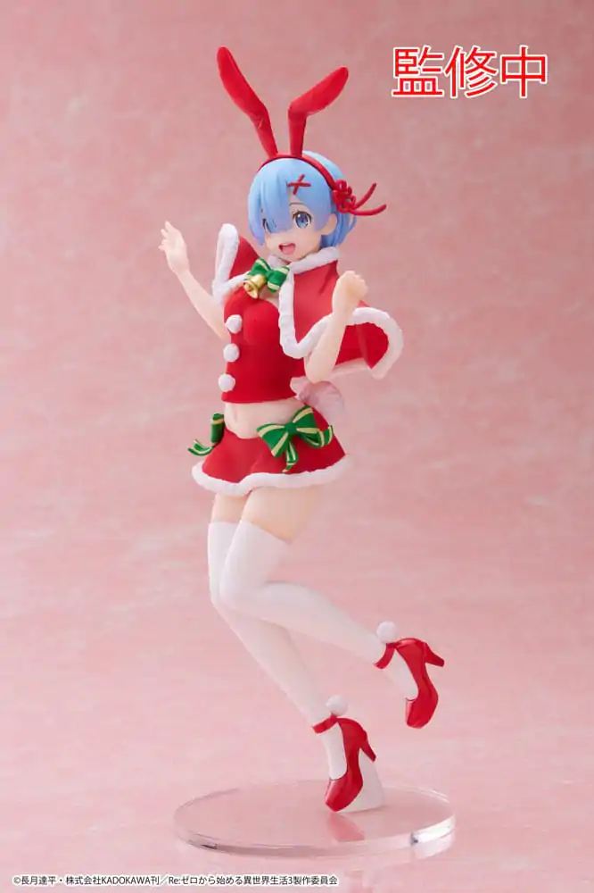 Re:Zero Statuie PVC Precious Rem Iarnă Iepuraș Versiune 23 cm poza produsului