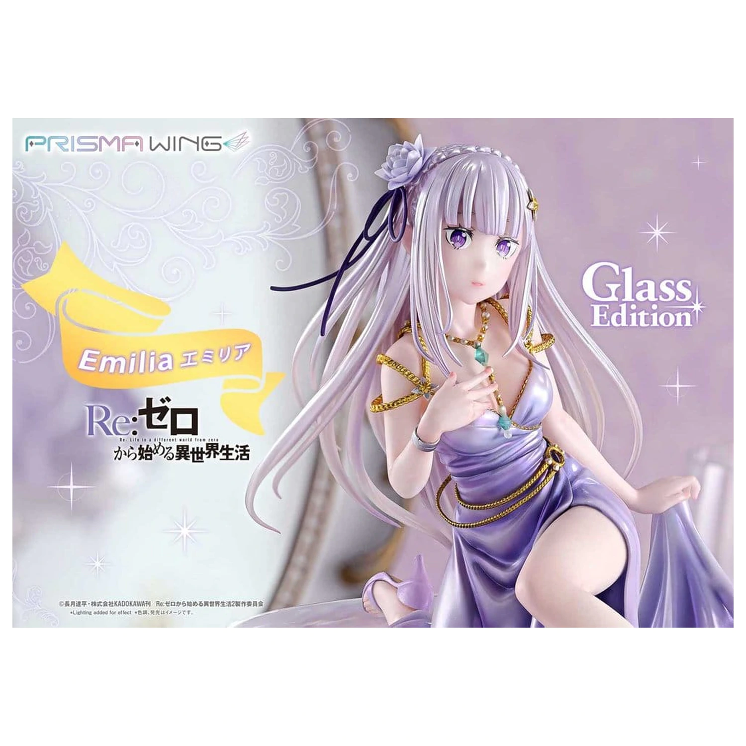 Re:Zero Prisma Wing Statuie 1/7 Emilia Glass Edition 29 cm poza produsului