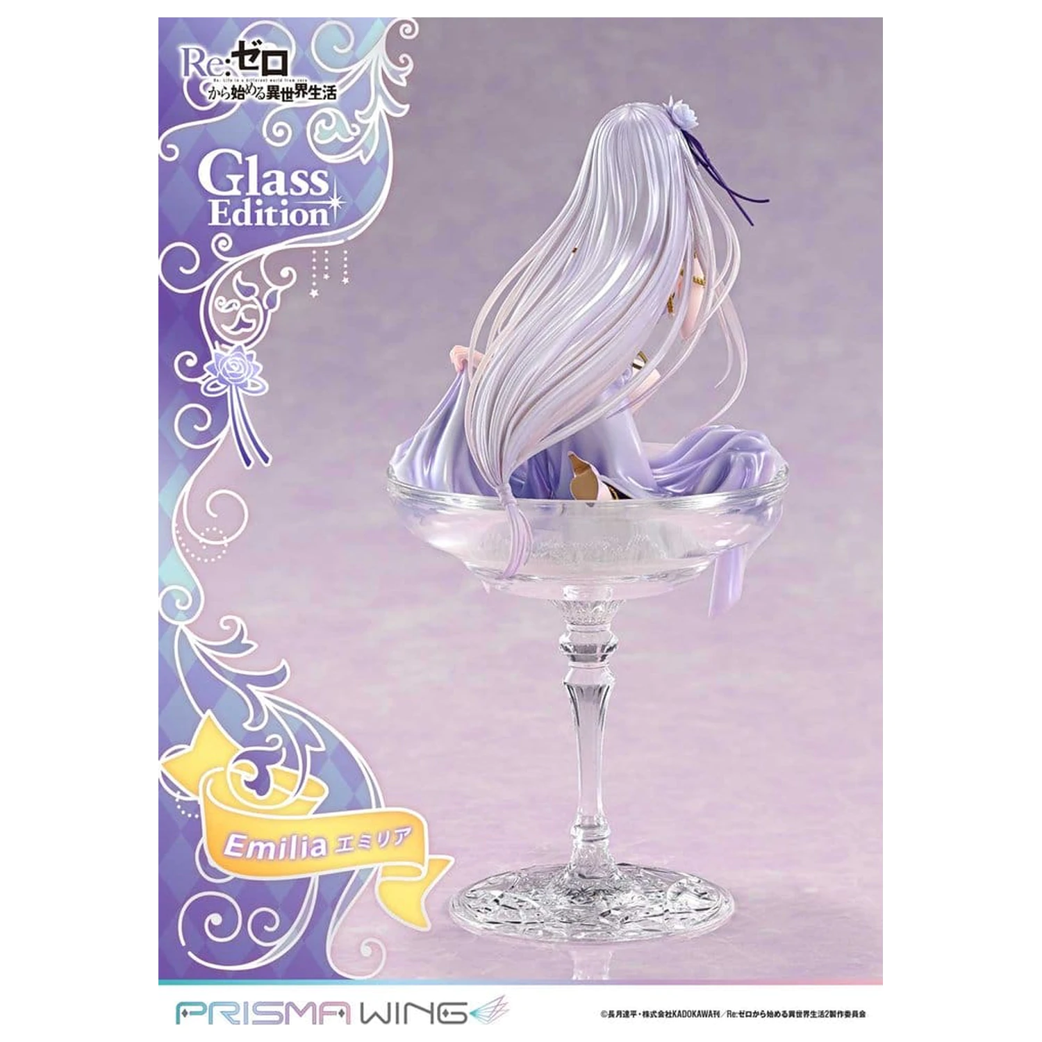 Re:Zero Prisma Wing Statuie 1/7 Emilia Glass Edition 29 cm poza produsului