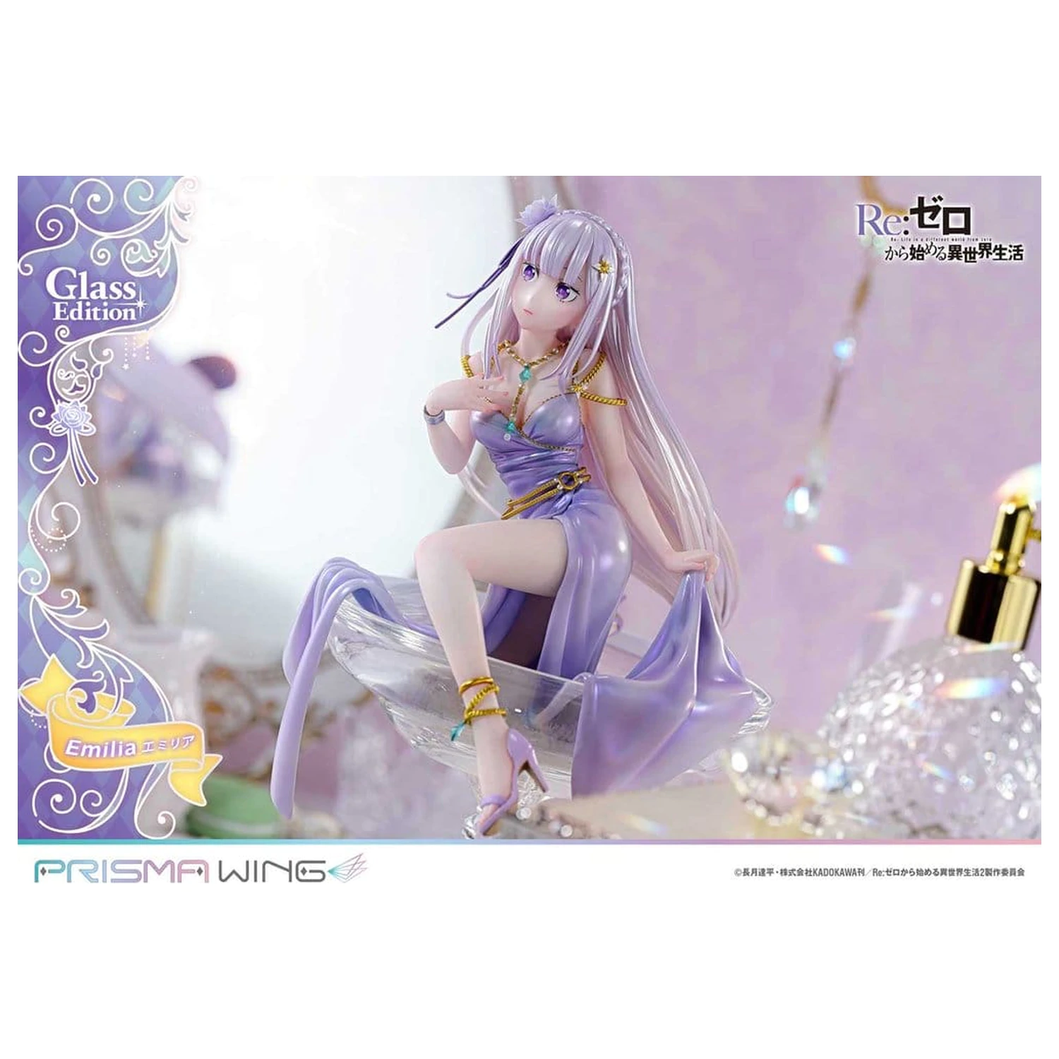 Re:Zero Prisma Wing Statuie 1/7 Emilia Glass Edition 29 cm poza produsului