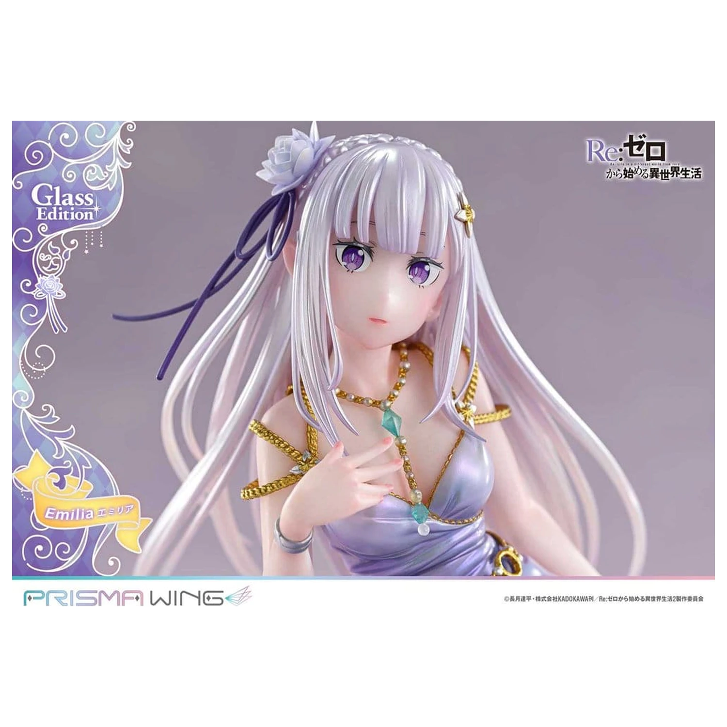 Re:Zero Prisma Wing Statuie 1/7 Emilia Glass Edition 29 cm poza produsului