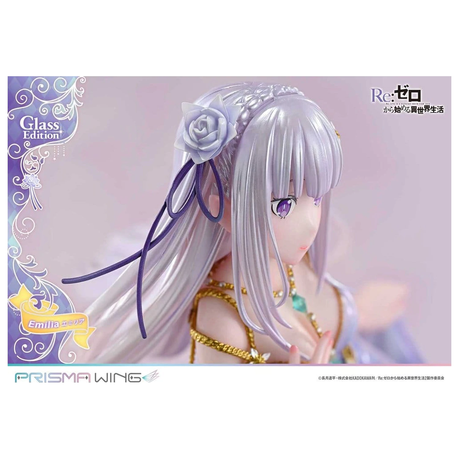 Re:Zero Prisma Wing Statuie 1/7 Emilia Glass Edition 29 cm poza produsului